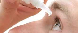 Can glaucoma be treated with eye drops?