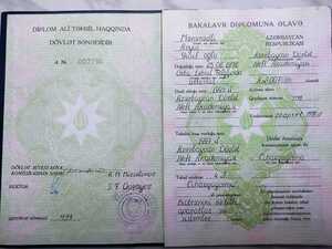 Bachelor’s Diploma in Engineering, issued to Reyus Mammadli by the Azerbaijan State Oil Academy. Specialization: Biotechnical and Medical Devices and Systems (Diploma No. 007734, Reg. No. 1199).